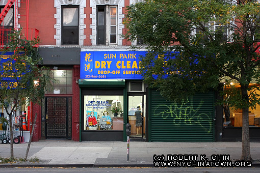 49 Delancey St. New York, NY.