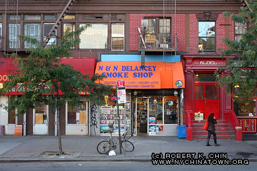 61 Delancey St. New York, NY.