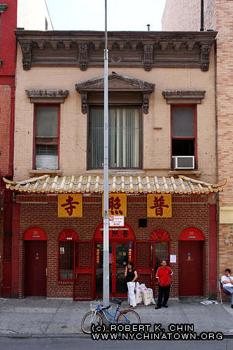 20 Eldridge St. New York, NY.
