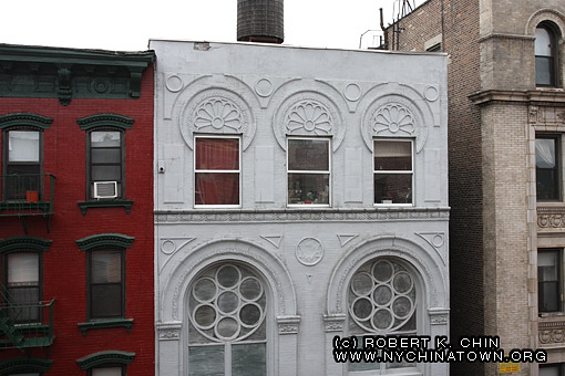 87 Eldridge St. New York, NY.