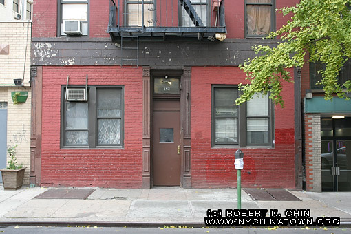 126 Elizabeth St. New York, NY.