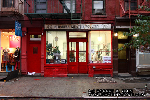 Albanese Meats & Poultry, 238 Elizabeth St. New York, NY.