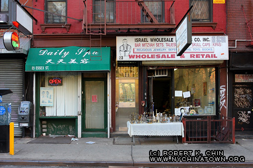 23 Essex St. New York, NY.