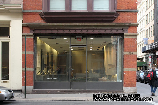 104 Grand St. New York, NY.