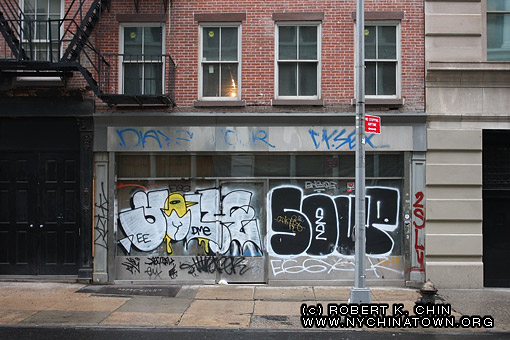 125 Grand St. New York, NY.