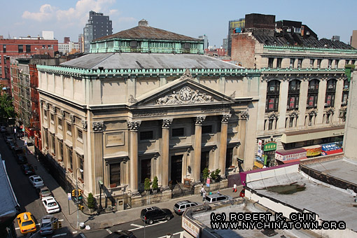 130 Bowery. New York, NY.