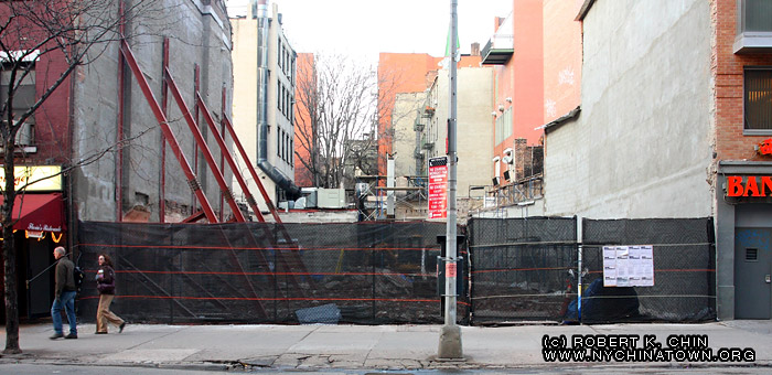 194 Grand St. 196 Grand St. New York, NY.