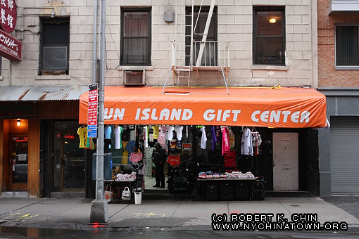 196 Grand St. New York, NY.