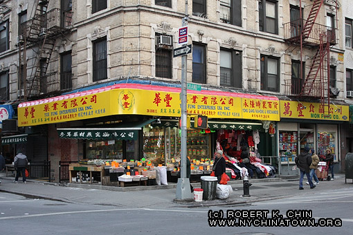 206 Grand St. New York, NY.