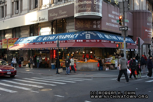 230 Grand St. New York, NY.