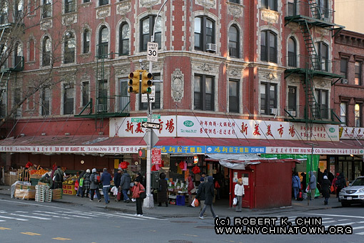 249 Grand St. 251 Grand St. 253 Grand St. New York, NY.