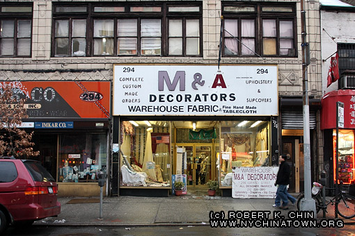 294 Grand St. New York, NY.