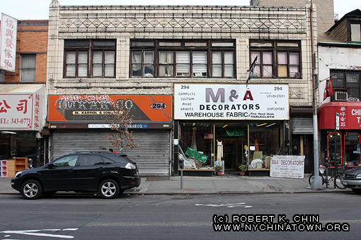 294 Grand St. New York, NY.