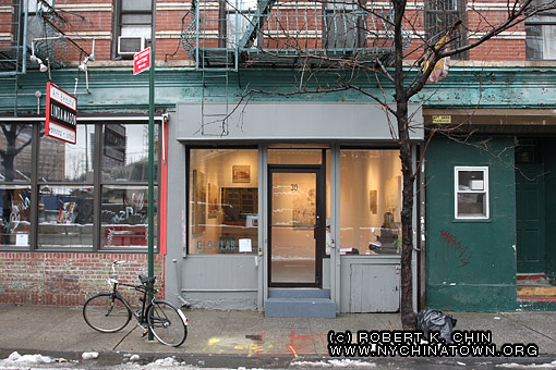 30 Grand St. New York, NY.
