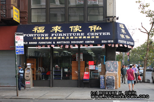 315 Grand St. New York, NY.