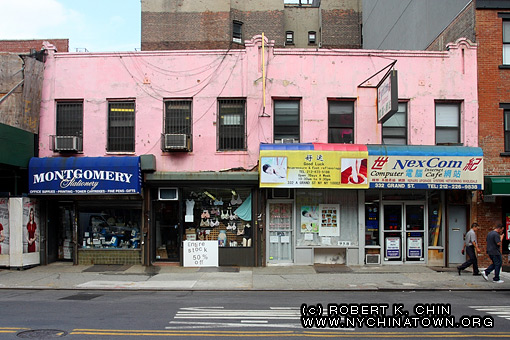 330 Grand St. 332 Grand St. New York, NY.