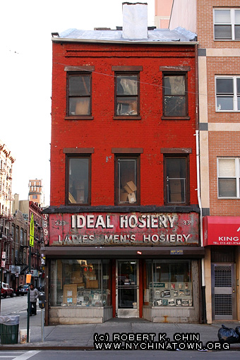 339 Grand St. New York, NY.