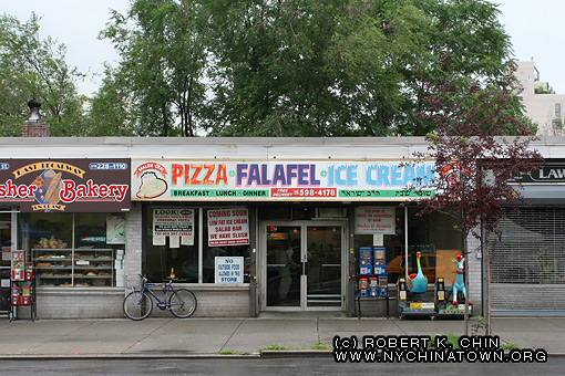 359 Grand St. New York, NY.