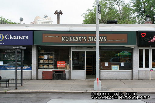 367 Grand St. New York, NY.
