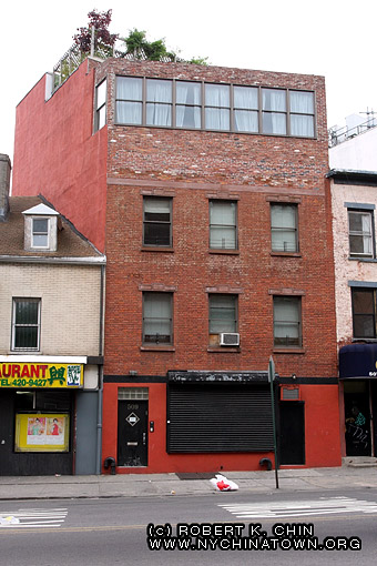 509 Grand St. New York, NY.