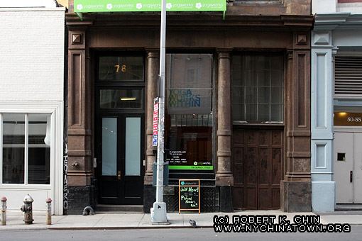 78 Grand St. New York, NY.