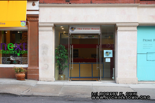 177 Lafayette St. New York, NY.