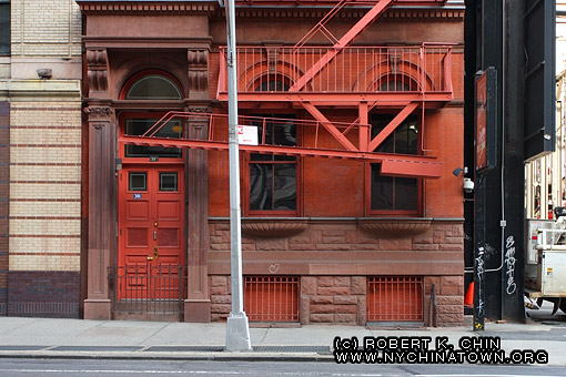 381 Lafayette St. New York, NY.