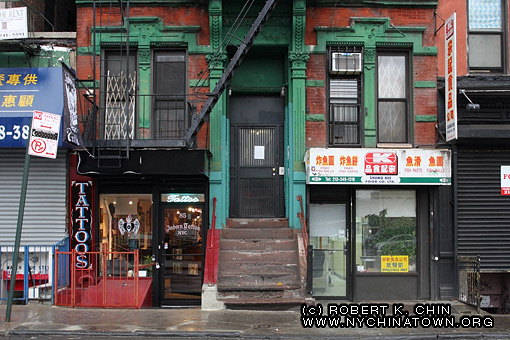 ludlow street new york on New York City Chinatown   Storefronts   Ludlow Street   85 Ludlow St
