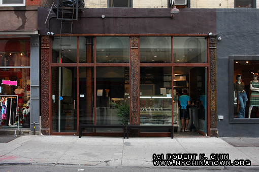 178 Mulberry St. New York, NY.
