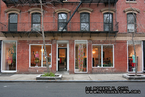 209 Mulberry St. New York, NY.