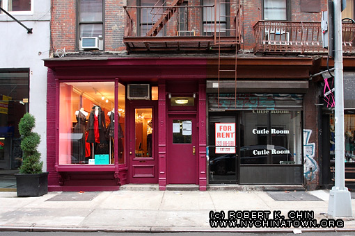 236 Mulberry St. New York, NY.