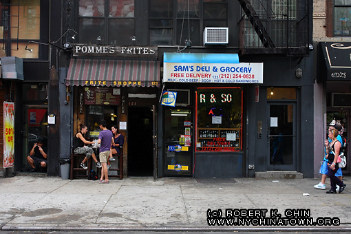 123 Second Ave. New York, NY.