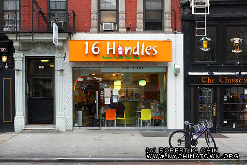 153 Second Ave. New York, NY.