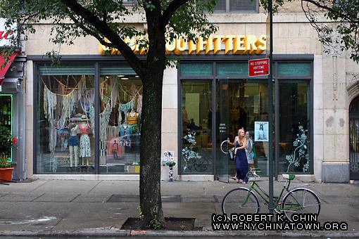 162 Second Ave. New York, NY.