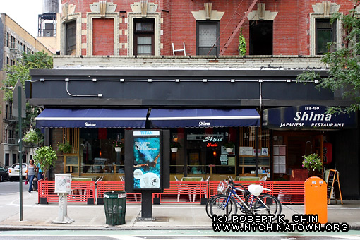 188-190 Second Ave. New York, NY.