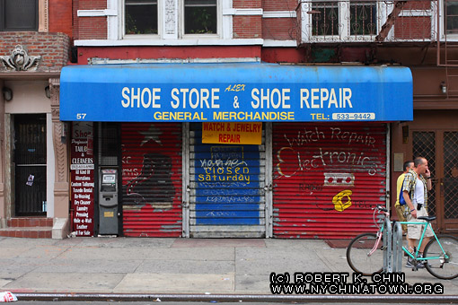 57 Second Ave. New York, NY.
