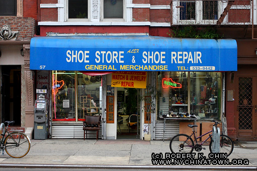 57 Second Ave. New York, NY.