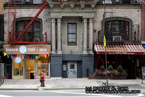 60 Second Ave. 62 Second Ave. New York, NY.