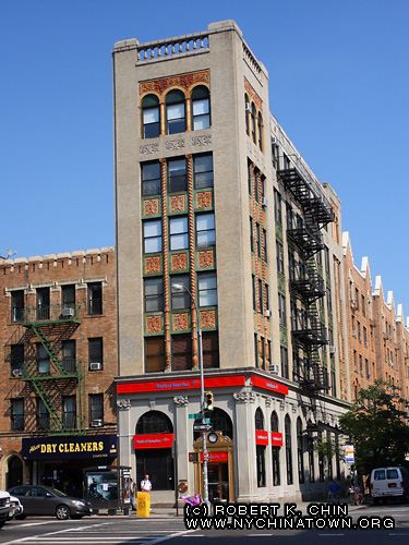 72 Second Ave. New York, NY.