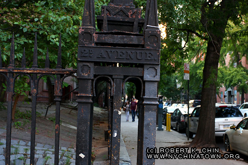 SW Corner of Second Ave. and E. 11th St. New York, NY.