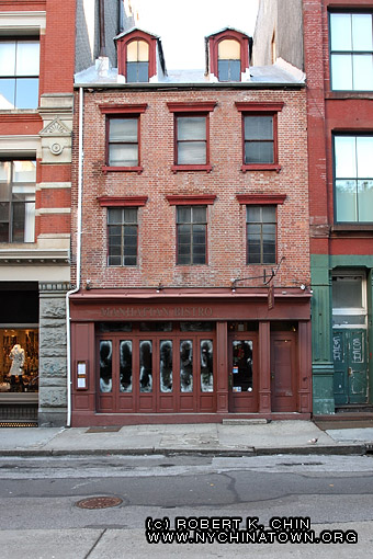129 Spring St. New York, NY.