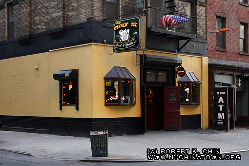 308 Spring St. New York, NY.