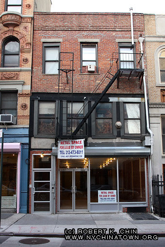 178 Stanton St. New York, NY.
