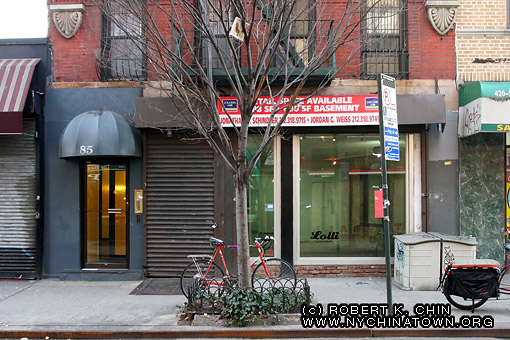 85 Stanton St. New York, NY.