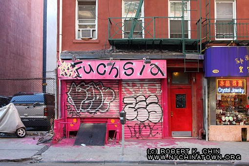 New York City Chinatown > Storefronts > Baxter Street > 126 Baxter St ...