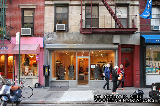 217 Mulberry St. New York, NY.