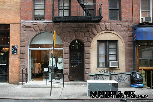 242 Mulberry St. New York, NY.